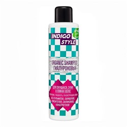 Indigo Style Шампунь для волос органик гиалуроновый / Style Organic Shampoo, 1000 мл 12848