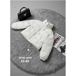 Куртка бронь 2051494-4