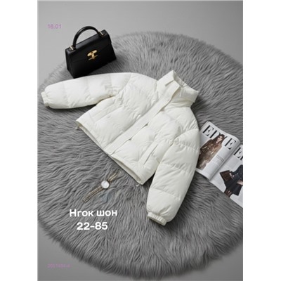 Куртка бронь 2051494-4