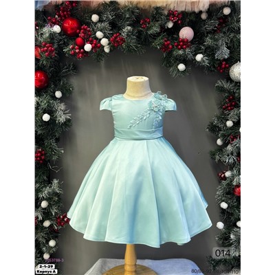 Платье 2053788-3