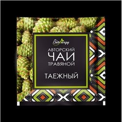 Авторский чай ТАЕЖНЫЙ / 2,5 х 15 шт / фильтр-пакет / BioNergi