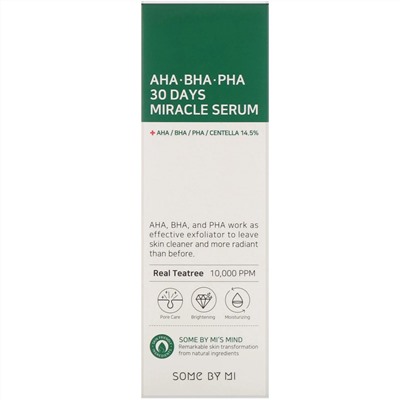 Some By Mi, Сыворотка с кислотами AHA, BHA и PHA, для устранения несовершенств кожи за 30 дней, 50 мл