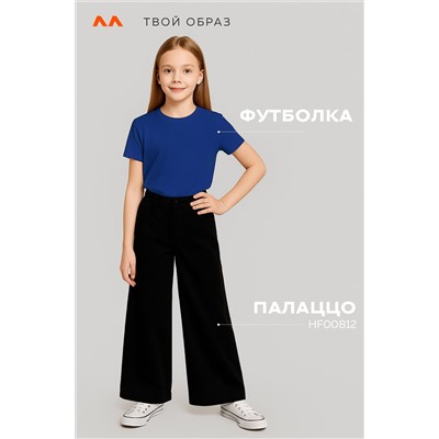 Детская однотонная футболка Happyfox