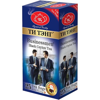 ТИ ТЭНГ. Для бизнесменов (черный) карт.пачка, 25 пак.