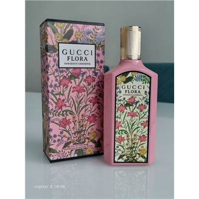 Артикул #23046903