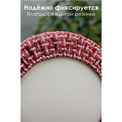 Подушка для мебели Плетенка черный 2 шт НАТАЛИ, 1212928