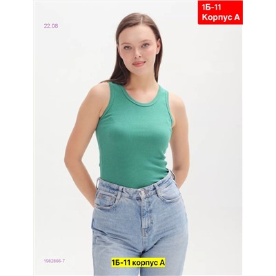 Футболка 1982866-7