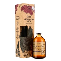 Диффузор ароматический BIO Душистый луг, с палочками, аромат луговых трав и цветов для дома, 100 мл