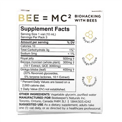 Beekeeper's Naturals, B. LXR Brain Fuel, 3 Vials, 0.35 fl oz  (10 ml) Each