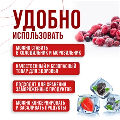 80755-80756-80757 Набор емкостей для сыпучих продуктов 425/660/1000 мл бронза MB (х12)