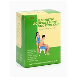 Массажеры вакуумные, с магнитами, набор - 12 шт.