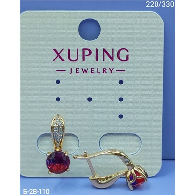 Серьги #23035188