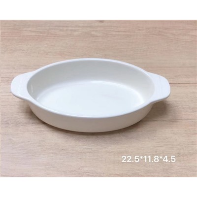 Форма для запекания 22х12х4 см / WH-497 /уп 16/