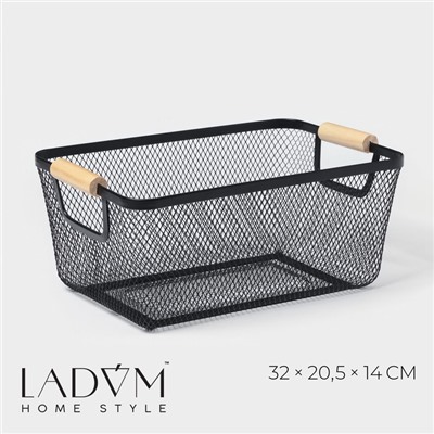 Корзинка универсальная LaDо́m «Миди», прямоугольная, 32×20.5×14 см, чёрная
