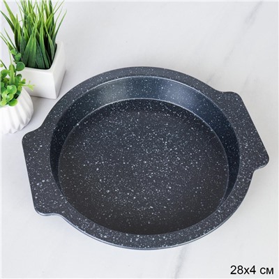 Форма для выпечки Круг 28х4 см с ручками Мрамор / XJ85-219 /уп 50/ 0,396/ 23х3,5
