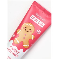 Подарочный набор новогодний Sweet Holidays: крем для рук и бомбочка для ванны, URAL LAB