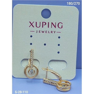 Серьги #22969254