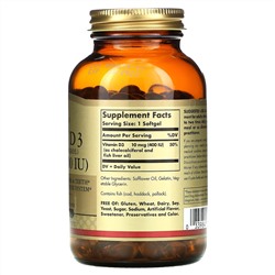 Solgar, Витамин D3 (холекальциферол), 400 МЕ, 250 мягких желатиновых капсул