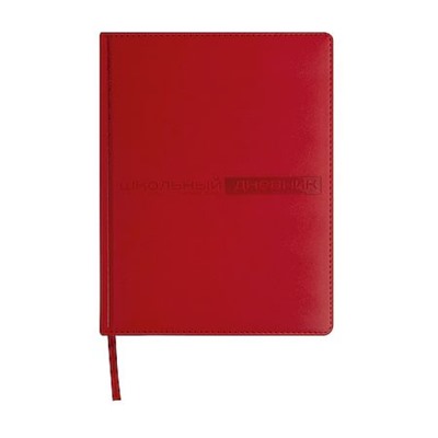 Дневник 1-11 класс (твердая обложка) "ВЕЛЬВЕТ/Velvet" красный искусственная кожа 10-070/07 Альт