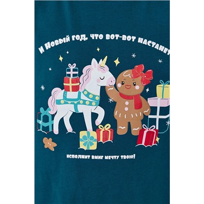 Пижама MARK FORMELLE, 1210723