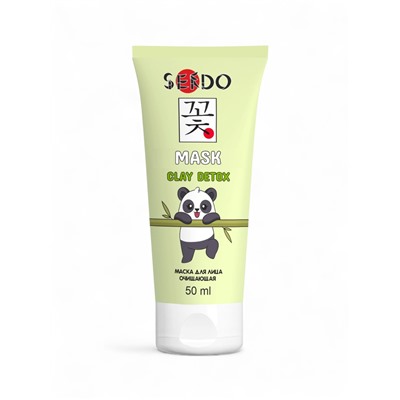Маска для лица Sendo очищающая, для жирной и комбинированной кожи, 50 мл