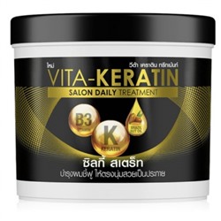 Маска для волос с кератином Салонный уход