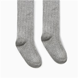 Колготки детские KAFTAN BASIC, рост 116-122 см, серые