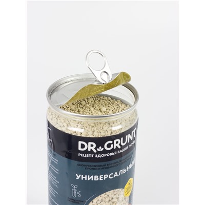 Удобрение минеральное универсальное, Dr.Grunt, 700 г