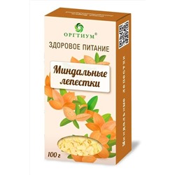 Миндальные лепестки 100г ЭКОПРОДУКТЫ, 1190932