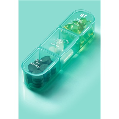 Большой органайзер для витаминов