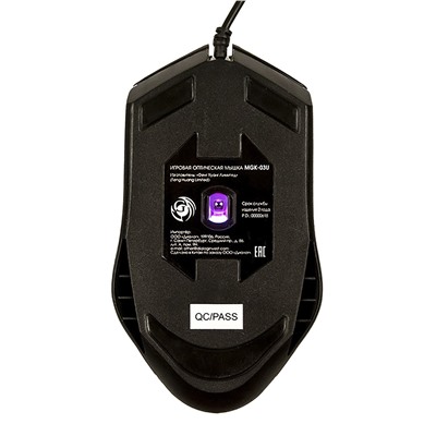Мышь оптическая Dialog Gan-Kata MGK-03U игровая (black)