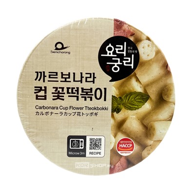 Токпокки со вкусом карбонара Yorigoongri, Корея, 140 г Акция