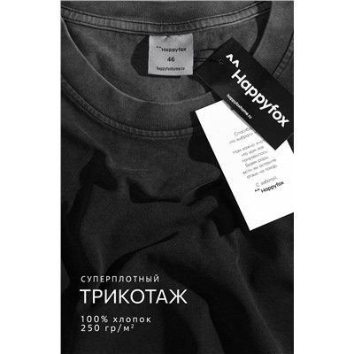 Мужская футболка оверсайз с эффектом градиент Happyfox