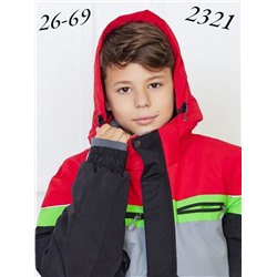 Комбинезон Z2321-758