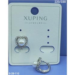 Серьги #23006993