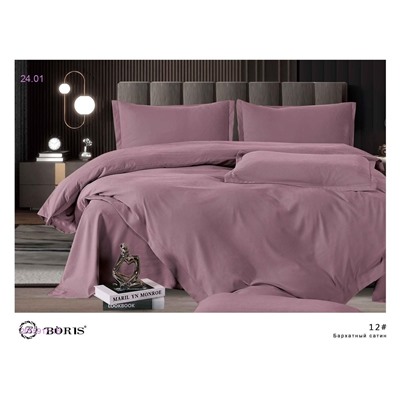 КПБ  BORIS- БРОНЬ 2055917-16