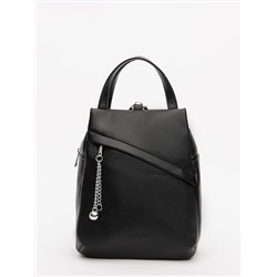 1531 103 01 Сумка женская