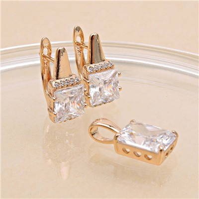 XUPING Серьги/Кулон с английским замком арт. 28 0376 (id 280420)