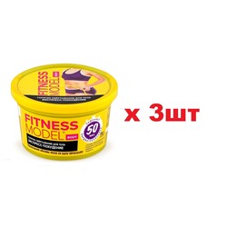 Fitness Model Горячее обертывание для тела 250мл Экспресс-похудение 3шт