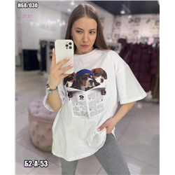 Футболка 2057255-4