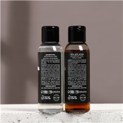 Подарочный набор новогодний мужской «Успехов в году»: гель для душа и шампунь для волос, 2×100 мл, Чистое счастье