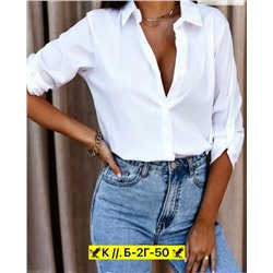 Рубашка #23039664