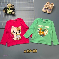 кофта 1848750-3