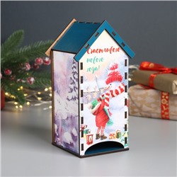 Чайный домик «Счастливого нового года!», 20×10.5×9.5 см, МИКС
