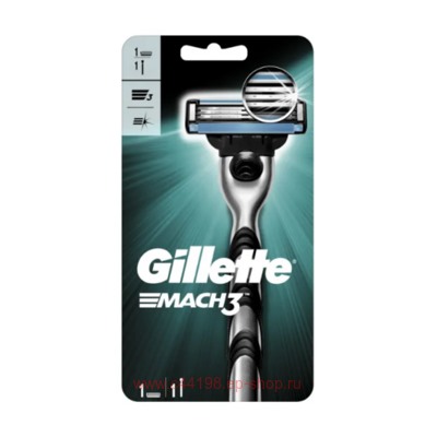 Gillette Mach 3 Станок для бритья с 1 сменной кассетой