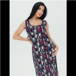 Сарафан Виринея (Розовый)