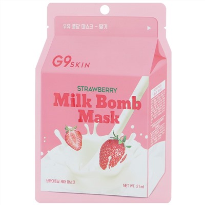 G9skin, Strawberry Milk Bomb, маска, 5 шт. по 21 мл
