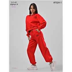Спортивный костюм 1903898-2