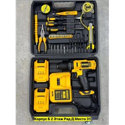 Артикул #22974061