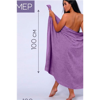 Полотенце банное махровое Софатекс 100х180 для ванны и душа НАТАЛИ, 1019142